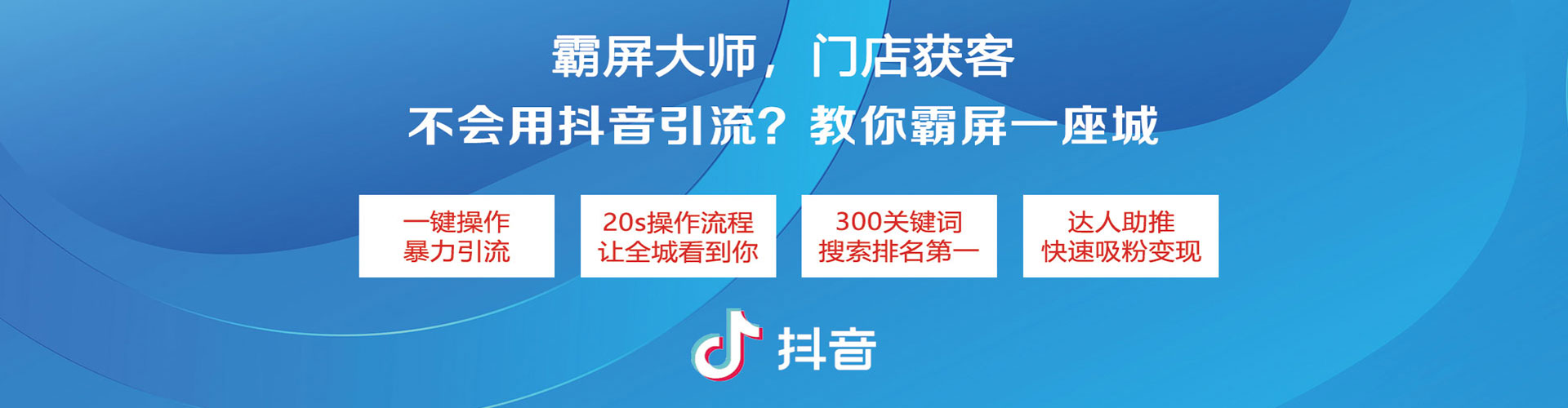 武陵百度推广返点